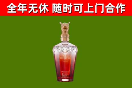 东兴回收剑南春价格