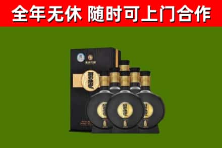 东兴回收习酒