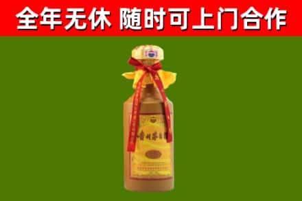 东兴烟酒回收15年茅台酒.jpg