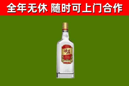 东兴烟酒回收尖庄酒.jpg