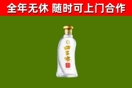 东兴烟酒回收口子窖.jpg